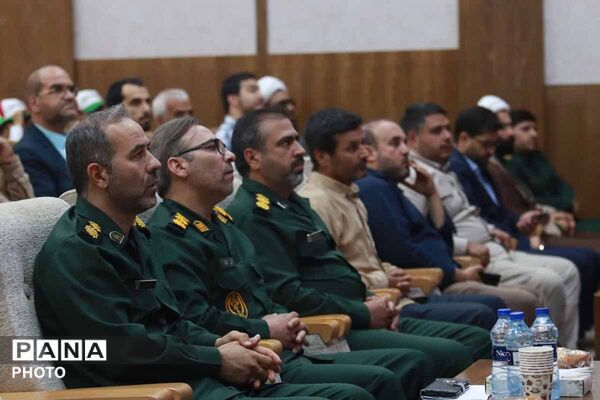اختتامیه جشنواره‌های گروه‌های نقش‌آفرین فرهنگی هنری بسیج و سرود مقاومت خراسان شمالی 