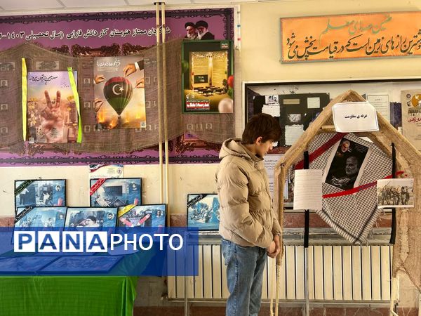 افتتاحیه نمایشگاه مدرسه انقلاب هنرستان فارابی