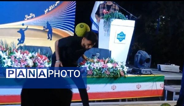  افتتاحیه دوازدهمین المپیاد ورزشی کارکنان دانشگاه ملی مهارت