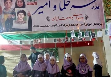 نقش‌آفرینی دانش‌آموزان در موکب حلما و امیر