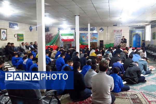 محفل انس با قرآن کریم به میزبانی دبیرستان شاهد‌ شهید مسعود‌ درخشان 