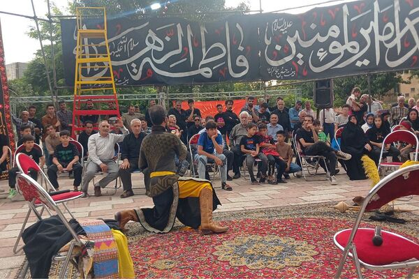 تعزیه‌خوانی دهه دوم محرم در بهارستان‌۲