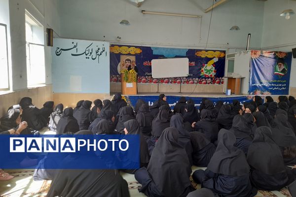 کارگاه آموزشی تغذیه سالم ویژه دانش‌آموزان پایه هفتم دبیرستان شاهد فیض