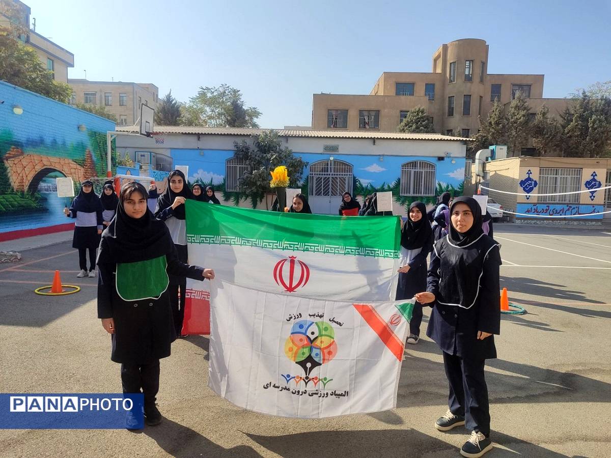 برگزاری المپیاد ورزشی و رقابت سالم دانش‌آموزان دبیرستان آینده‌سازان ناحیه ۴ کرج 