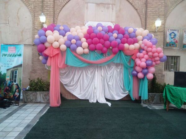 جشن روز جهانی کودک در خلیل آباد 