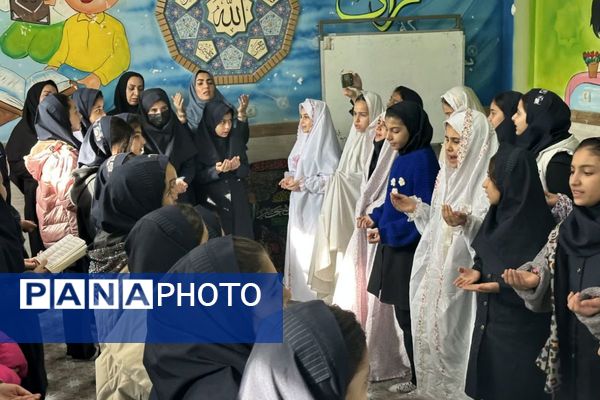 محفل پرفیض انس با قرآن در دبستان مریم بهارستان دو