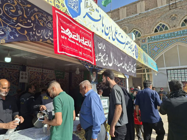 آیین باشکوه قالیشویان مشهد اردهال کاشان