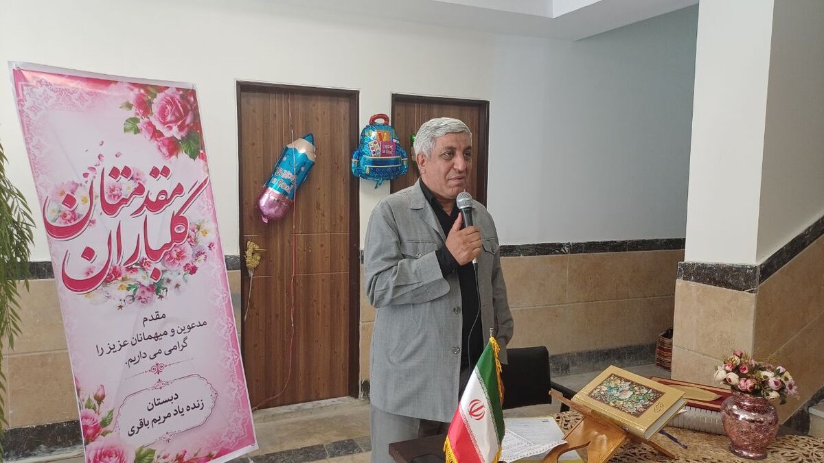مدرسه مشارکتی زنده‌یاد مریم باقری تا دو هفته آینده آماده بهره‌برداری می‌شود