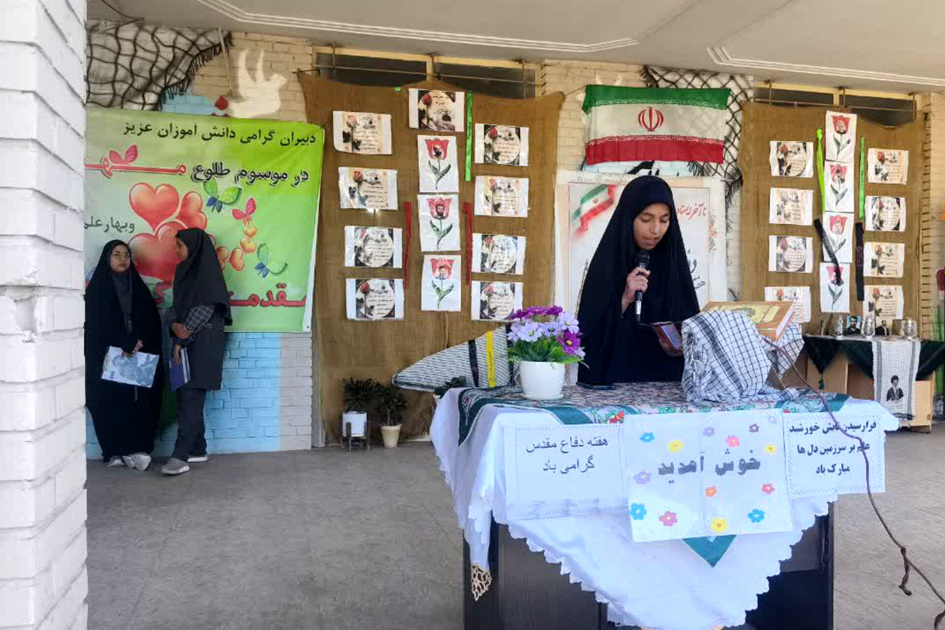 گام‌های استوار، آینده‌ای روشن: جشن آغاز سال تحصیلی در دبیرستان شاهد ام ابیها آباده