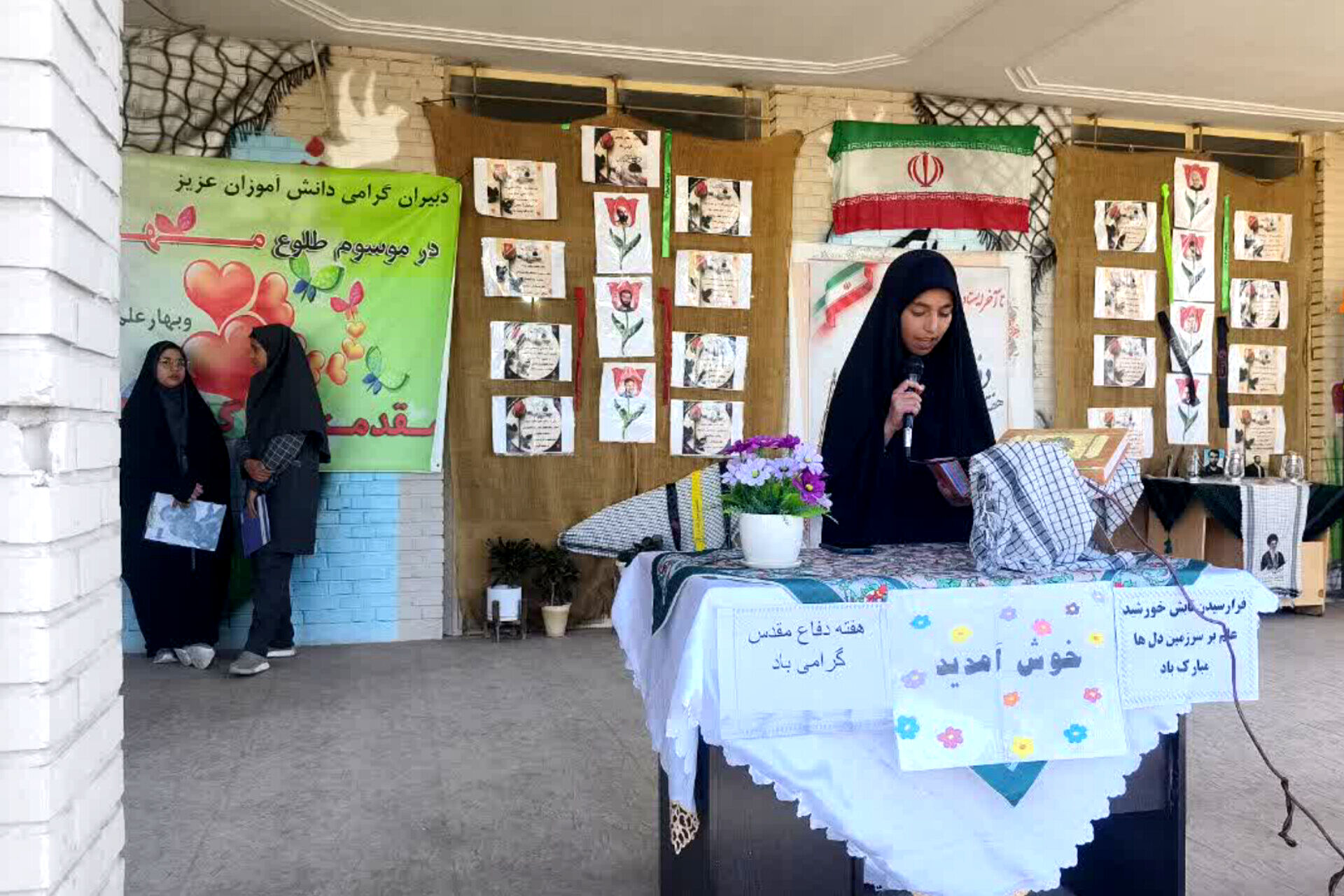 گام‌های استوار، آینده‌ای روشن: جشن آغاز سال تحصیلی در دبیرستان شاهد ام ابیها آباده