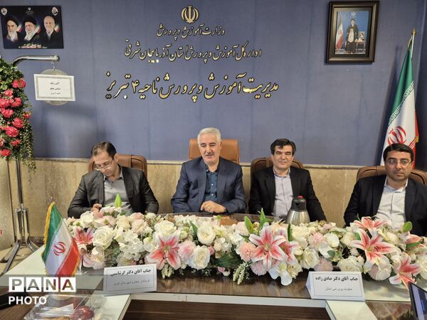 آیین سپاس معلم در آموزش و پرورش ناحیه ۴ تبریز