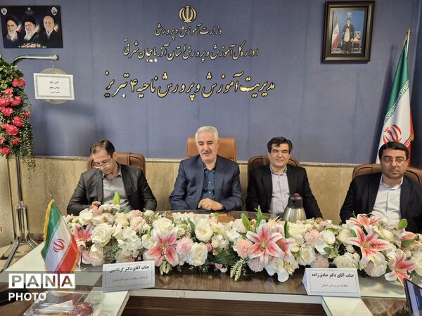 آیین سپاس معلم در آموزش و پرورش ناحیه ۴ تبریز