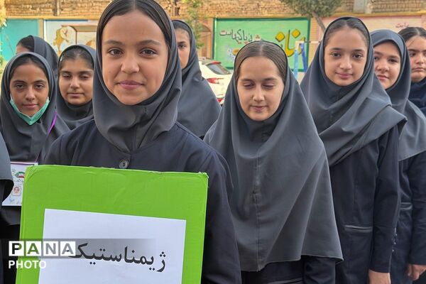 رقابت،هیجان و همدلی در المپیاد درون‌مدرسه‌ای الزهرا بهارستان۲