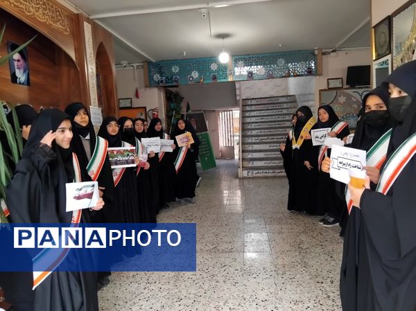 گرامیداشت هفته بصیرت و حماسه نهم دیماه در دبیرستان شاهد تکتم