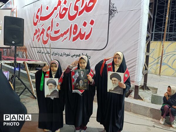 گرامیداشت شهدای دانش آموز در گلباف