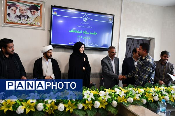 نشست شورای آموزش و پرورش مه ولات