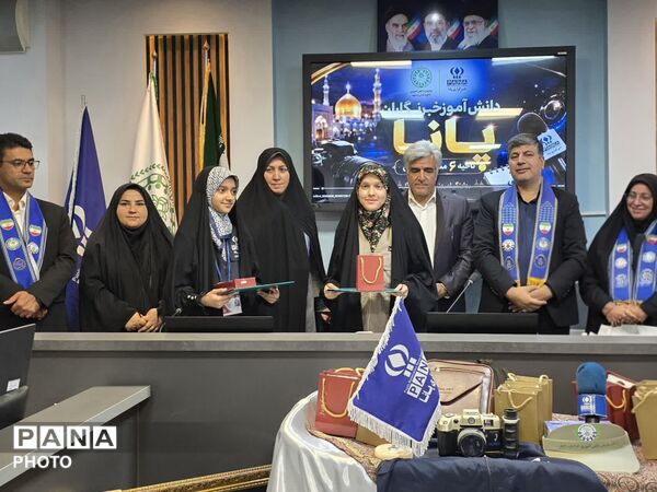 آیین تجلیل از راویان فردای ایران