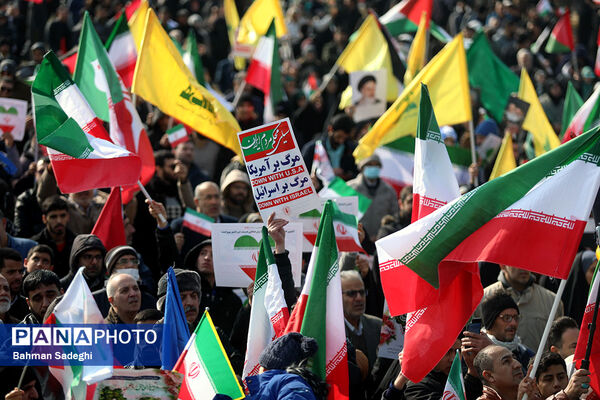 سخنرانی رئیس جمهوری در راهپیمایی ۲۲ بهمن ۱۴۰۳
