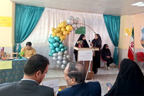 بزرگداشت روز عصای سفید در آموزشگاه شوریده شیرازی