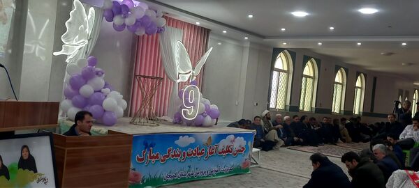 جشن تکلیف جمعی از غنچه‌های باغ ایمان در شهرستان کمیجان 