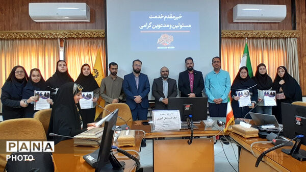 تجلیل از برگزیدگان استانی لیگ جت دانش‌آموزی ناحیه۴ 