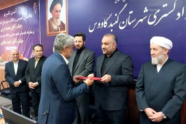 دادستان بعنوان مدعی‌العموم موظف به پیگیری حقوق مردم است