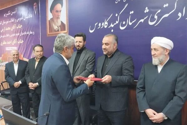دادستان بعنوان مدعی‌العموم موظف به پیگیری حقوق مردم است