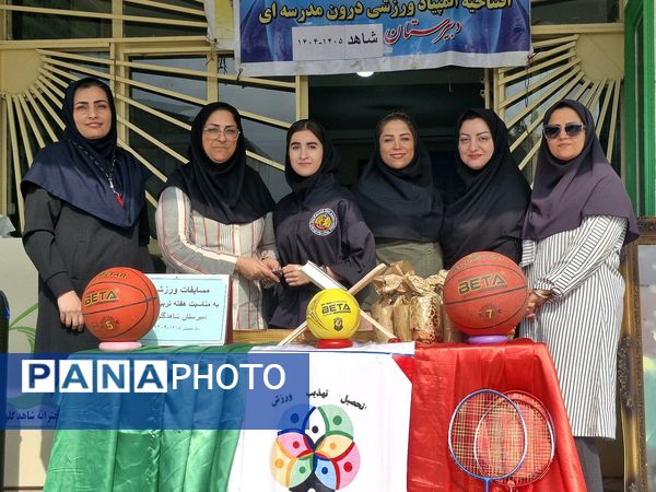 المپیاد ورزشی درون مدرسه‌ای در دبیرستان شاهد گلوگاه 