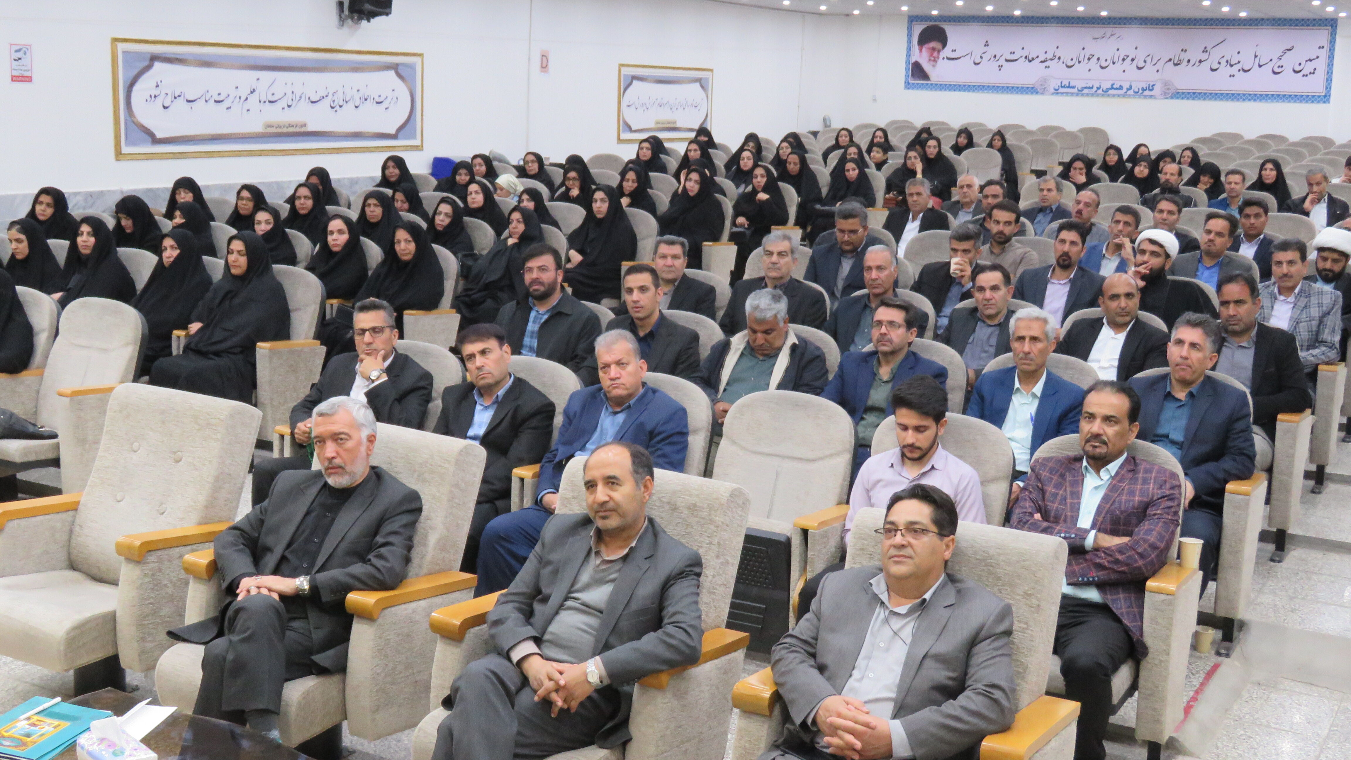 هم‌اندیشی برای تحول در آموزش با حضور مدیر کل آموزش و پرورش خراسان رضوی