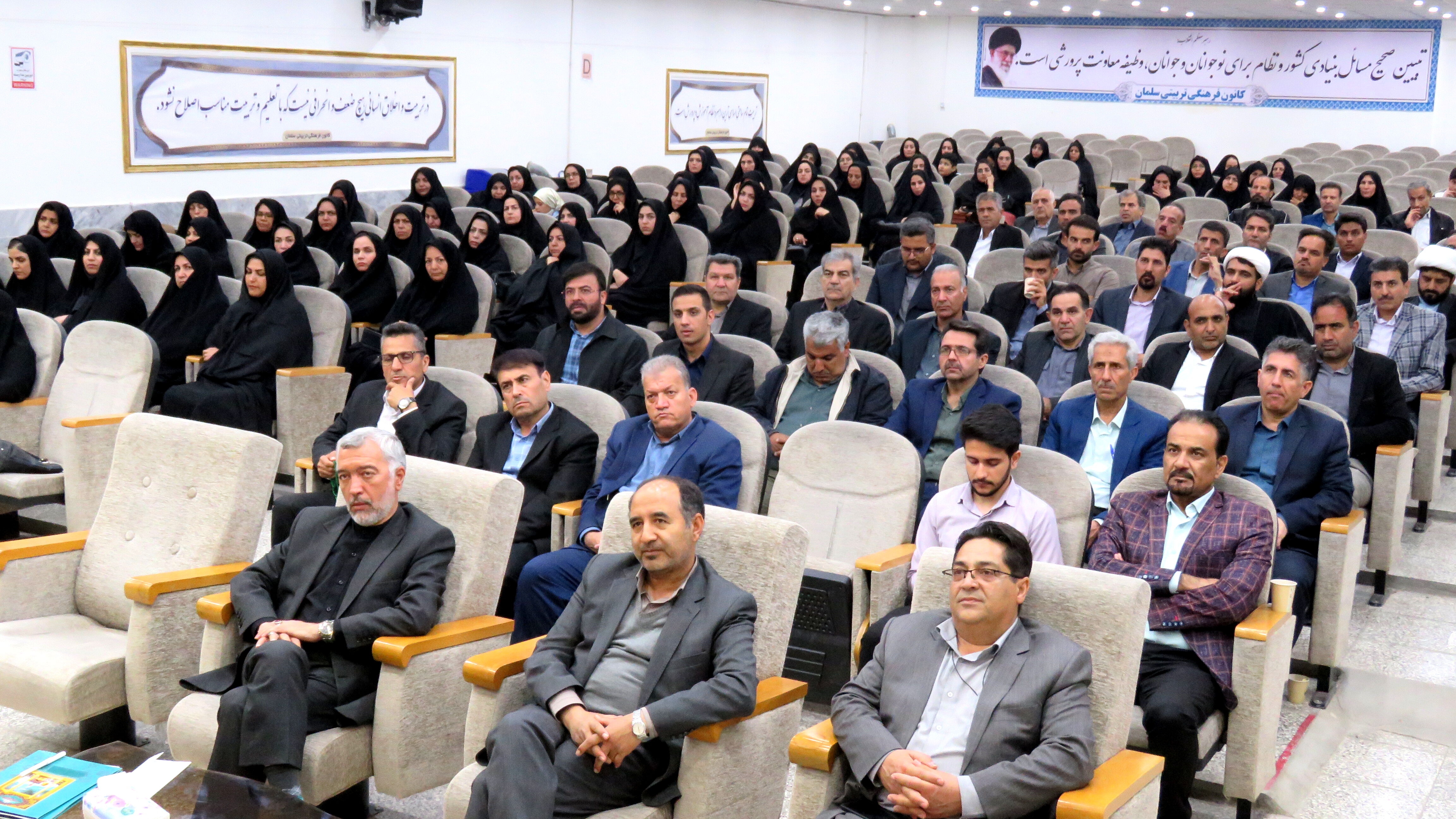 هم‌اندیشی برای تحول در آموزش با حضور مدیر کل آموزش و پرورش خراسان رضوی