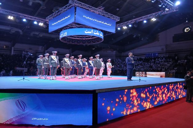 رزمایش اقتدار ورزش ایران برگزار شد
