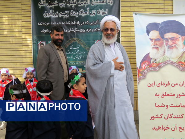 جشن غنچه‌ها در شهرستان بجنورد