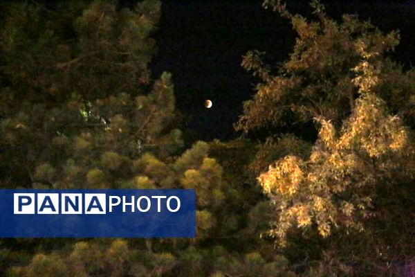 خسوف کامل ماه در تبریز