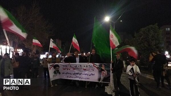 گذری بر فعالیت هیئت روستای بتو در بلوار فضل نیشابور 