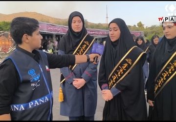 مراسم اربعین حسینی مجتمع آموزشی فرهنگی دانشگاه شیراز 