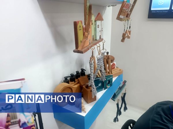 دومین روز رویداد بین‌المللی «الف تا»