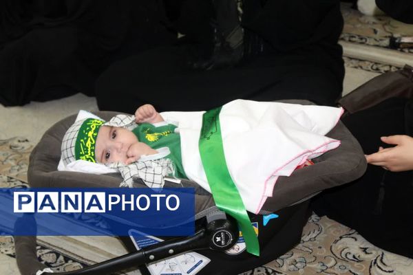 اجتماع بزرگ شیرخوارگان حسینی در حسینیه ثارالله یاسوج