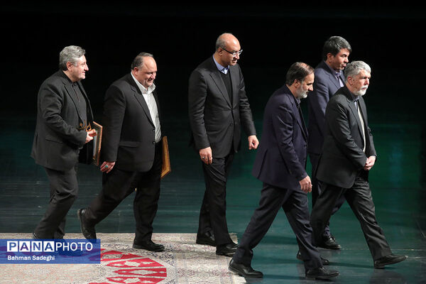 آیین پایانی جشنواره تئاتر فجر