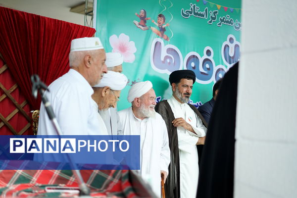 غنچه‌های دانش در نخستین روز مدرسه شکفتند