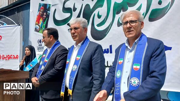 گرامیداشت بیست‌وهفتمین سالروز تأسیس سازمان دانش‌آموزی در یاسوج 