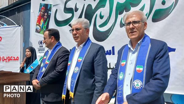 گرامیداشت بیست‌وهفتمین سالروز تأسیس سازمان دانش‌آموزی در یاسوج 