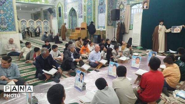 محفل انس با قران در مسجد صاحب الزمان دهدشت 