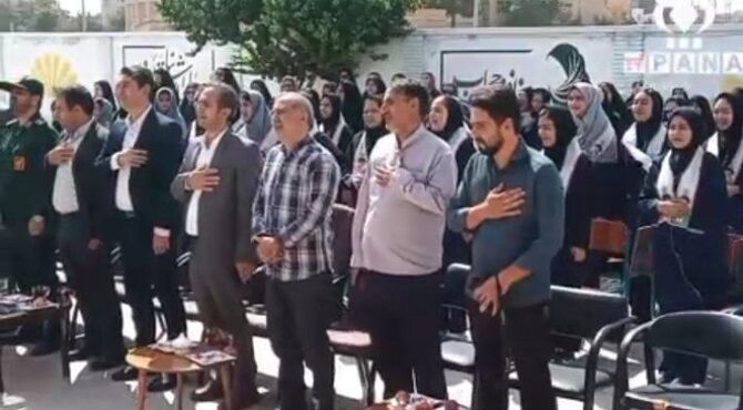 آغاز سال تحصیلی با جشن جوانه‌ها و شکوفایی لبخند نوآموزان