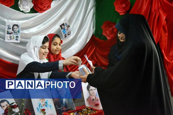 افتتاحیه طرح  «ایرانمون» در مدرسه شهدای گمنام بهارستان‌دو
