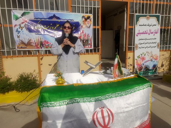  جشن جوانه ها در دبیرستان رفعت کاشمر