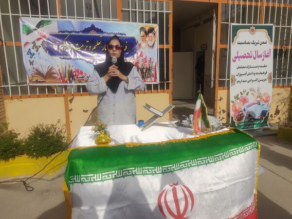  جشن جوانه ها در دبیرستان رفعت کاشمر