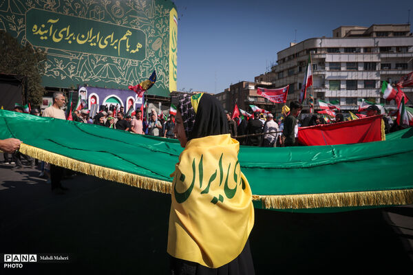 رزمایش جان‌فدایان ایران