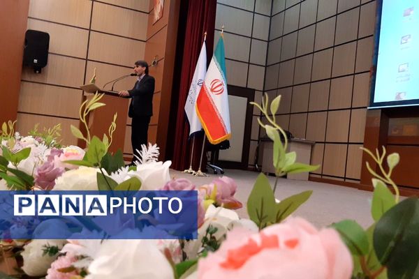 اولین دوره آموزشی آموزگاران پایه مدارس ابتدایی شهرستان رباط‌کریم