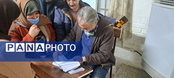 ارائه بیلان کار نوبت اول در دبیرستان شاهد ابوذر غفاری 