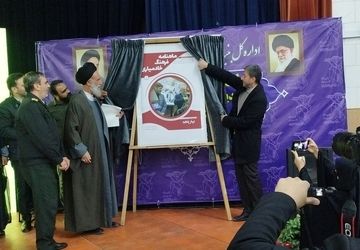 رونمایی از ماهنامه فرهنگ خادمیاری کشور